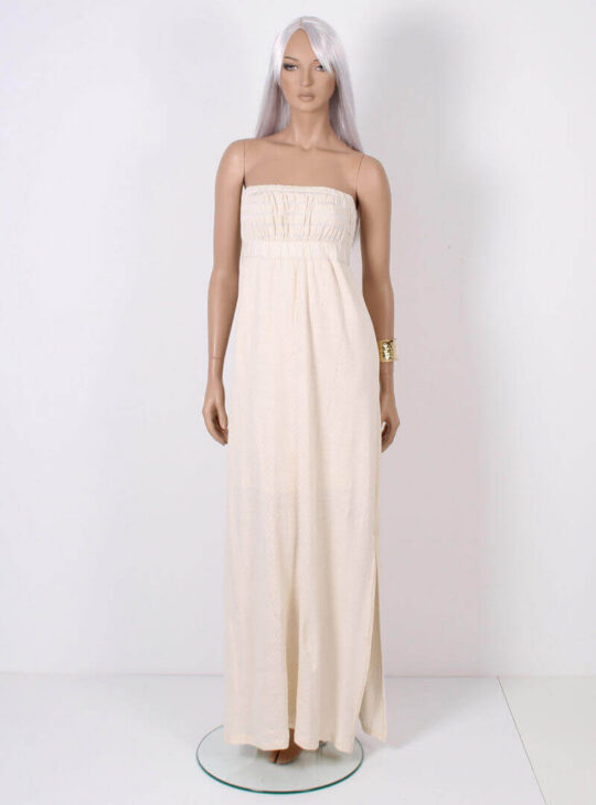 Strapless Μπεζ Φόρεμα