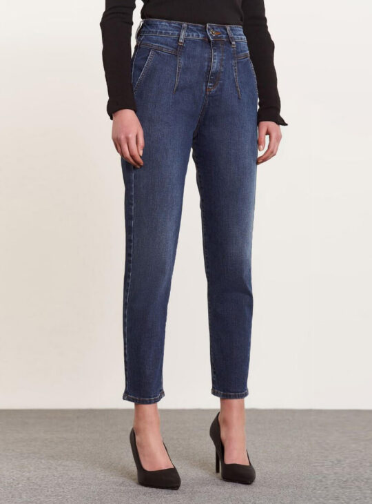 EDWARD JEANS MOM FIT ΨΗΛΟΜΕΣΟ ΤΖΙΝ ||ΓΥΝΑΙΚΕΙΑ ΤΖΙΝ ||DENIM||ΓΥΝΑΙΚΕΙΑ ΧΕΙΜΕΡΙΝΑ ΡΟΥΧΑ