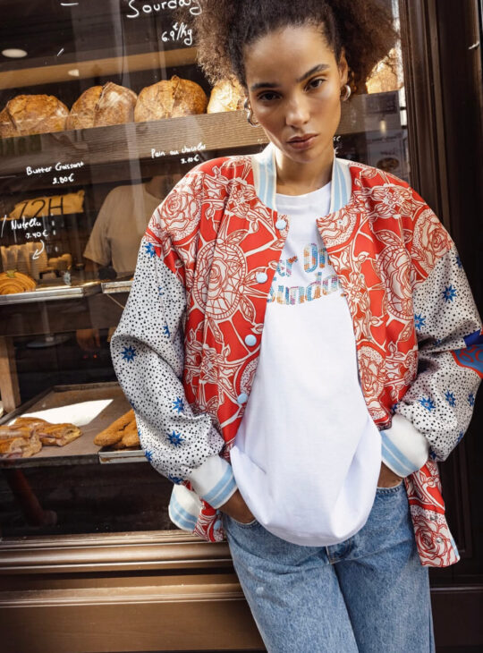 NEVER ON SUNDAY ΓΥΝΑΙΚΕΙΑ ΖΑΚΕΤΑ ||ΑΝΑΚΑΛΥΨΤΕ ΟΛΕΣ ΤΗΣ VIRAL ΖΑΚΕΤΕΣ NEVER IN SUNDAY ΤΩΡΑ ΣΕ ΕΚΠΤΩΣΗ.||ΓΥΝΑΙΚΕΙΑ ΡΟΥΧΑ , ΠΑΠΟΥΤΣΙΑ ΚΑΙ ΑΞΕΣΟΥΑΡ||ΝΕΜΑ RESORT WEAR ||NEVER ON SUNDAY