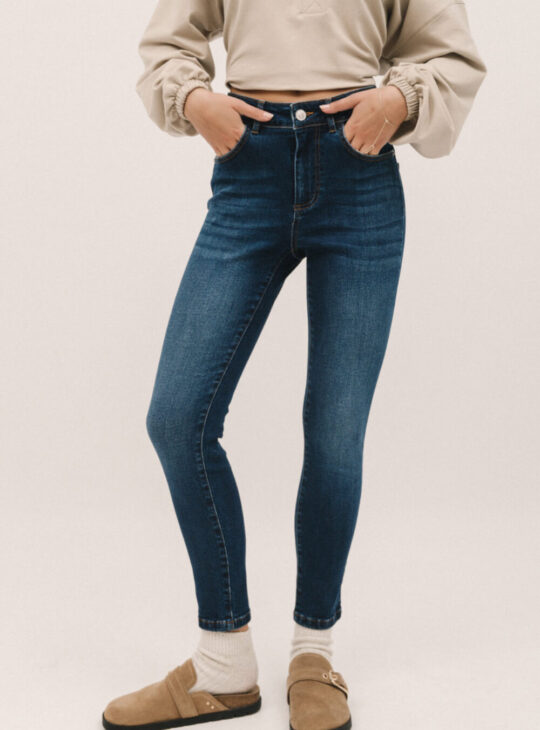 SKINNY ΤΖΙΝ ΠΑΝΤΕΛΟΝΙ ΜΠΛΕ EDWARD JEANS|| ΓΥΝΑΙΚΕΙΑ ΤΖΙΝ ΠΑΝΤΕΛΟΝΙΑ ΣΕ ΕΚΠΤΩΣΗ