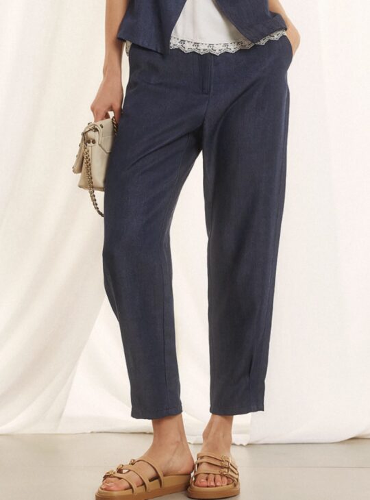 Γυναικείο ψηλόμεσο με λάστιχο στο πίσω μέρος και κλέίσιμο μπροστά με κουμπί και φερμουάρ FIGARO FASHION. Χρώμα : JEANS